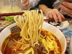 -鼓楼吃面·肉啃肉(南锣鼓巷店)