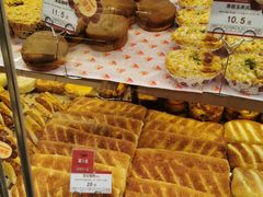 -山崎面包(苏州中心店)