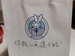-兔途体检(十里堡青年路店)
