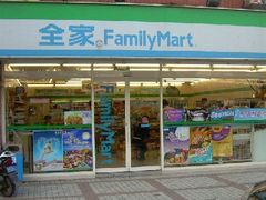 -全家便利店(长江西路店)