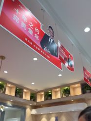 点击看大图 -爱儿美儿童摄影(奥森公园店)