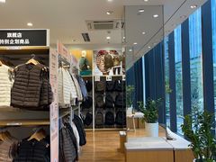 -优衣库(深圳万象天地旗舰店)