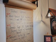 -Mesa Madre梅萨妈妈·Bintana(国贸店)