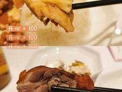 -金戈戈香港豉油鸡(皇庭广场店)