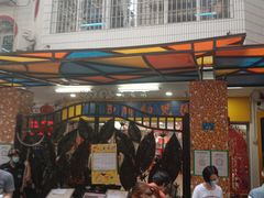 -西关幼儿园(周门园区)