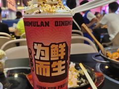 -青木岚小海鲜•小龙虾(友谊店)