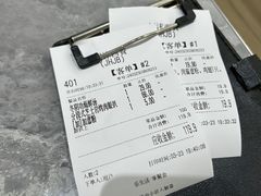 -周沫西餐(嘉禾金铂天地店)