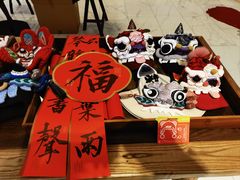 -杭州平安悦坊 PAFC LIVING