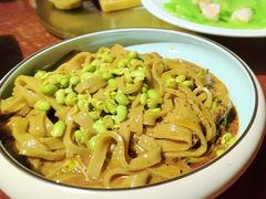 -并州大牌档之醉轻尘