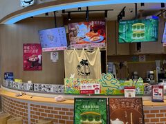 -辛一·铜锣烧(大宁久光店)