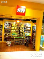 -乐高授权专卖店(朝阳大悦城店)