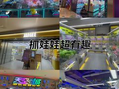 -银泰百货(海宁店)