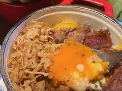 -salée