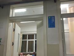 -青岛市市立医院(本部)