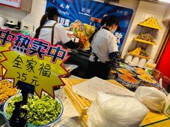 -龙翔里小吃街B区