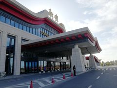 -敦煌莫高国际机场