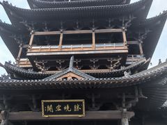 -杭州半山国家森林公园