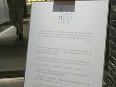 -三联韬奋书店(宽窄巷子店)