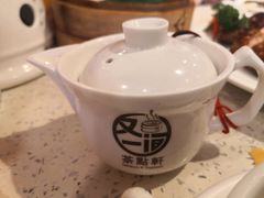 -又一间茶点轩(百汇广场店)