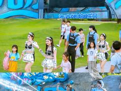 -南京银杏湖乐园