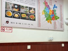 -老仓醋米线(万达店)