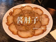 -我去·春饼文化主题餐厅(国定路总店)