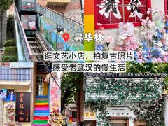-靓靓蒸虾·头牌蒸虾(雪松路总店)