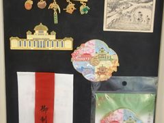 -中国农业博物馆