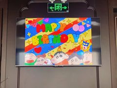 -RIVIERA 松鹤楼(外滩店)