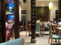 -香园茶社·金陵小灶(老门东店)