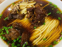 牛肉面-草桥清真牛肉锅贴扁食店