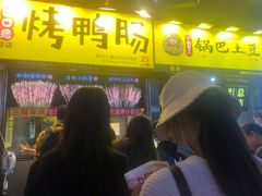 等位区-八一路好吃街(雨田商务大厦店)