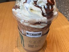 -星巴克臻选(湖滨道店)