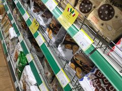 -婕妮璐超市 Jenny Lou’s Shop(三里屯店)