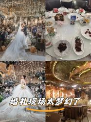 -花嫁丽舍婚礼殿堂(世博江景店)