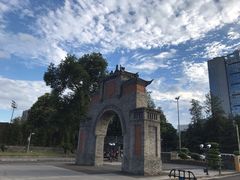 -四川大学(华西校区)