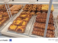 -好利来(乐堤港店)