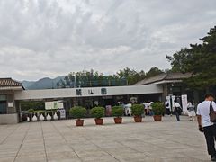 -秦始皇帝陵博物院-丽山园