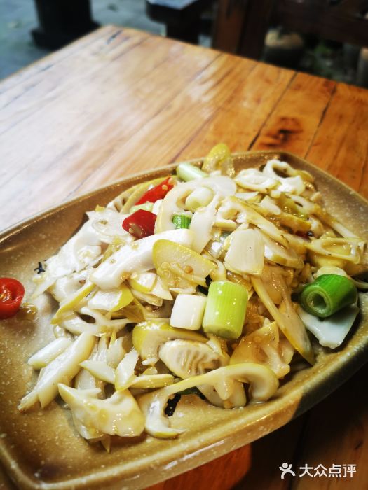 青城甲(青城山店)图片