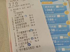 -益健美食大广场(北岭店)