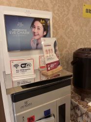 -深圳春天阳光医院·轮廓抗衰中心