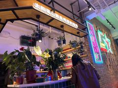 -哈力家·西北烧烤烤串(凤城十路店)