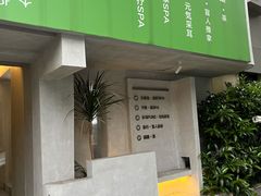 -邈墨茶馆(凤起路店)