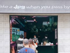 -JPG coffee(广州体育西店)