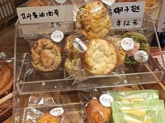 -自然熟Bakery(纬四路店)