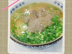 -伊祥·敦煌楼