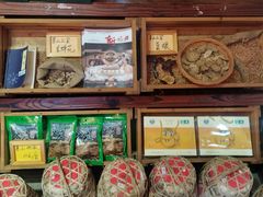 -茅山肴·道家菜·神仙鸡