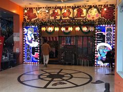 -平成屋·午肴夜酒(四川北路店)