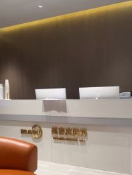 -深圳米兰柏羽医疗美容医院