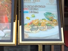 -金茂园大酒店